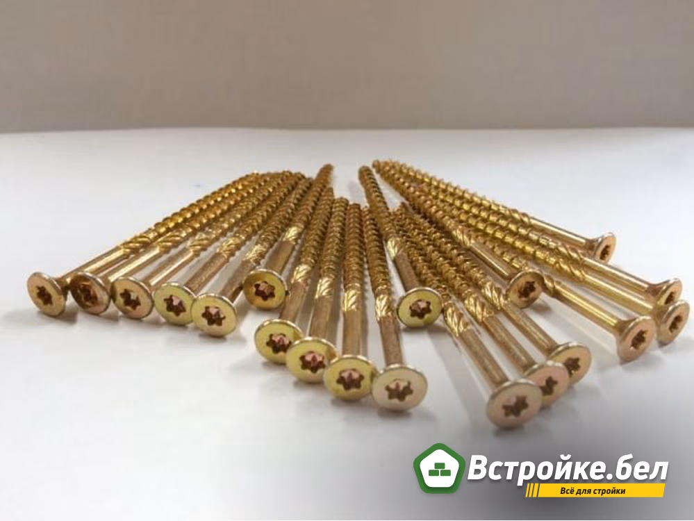 5. Алюминиевые или латунные саморезы.jpg